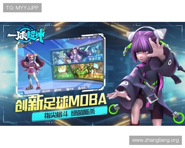 球友会登录入口官方最新版本，详细步骤指导确保顺利进入游戏