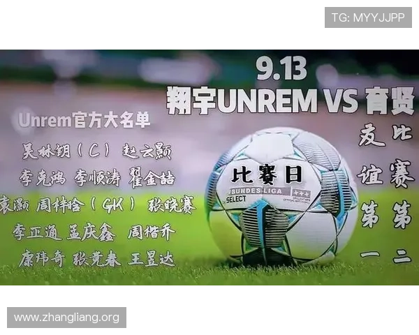 球友会足球官网下载安装常见错误及解决方案，确保顺利体验足球乐趣