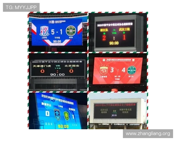 球友会足球比分直播提供实时赛事数据满足足球迷的即时观赛需求