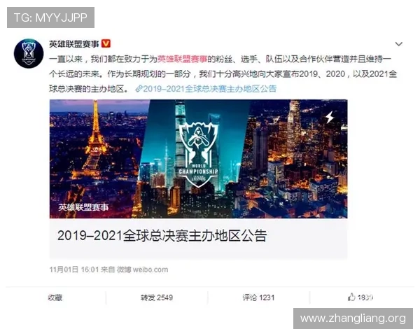 球友会赛数据分析与总结，帮助优化未来赛事的实用技巧