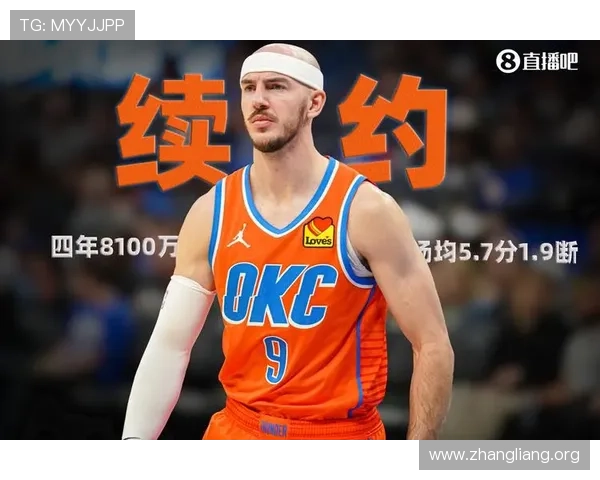 球友体育app下载安装官网详细步骤，帮助新手用户轻松掌握下载安装流程与常见问题解决方案