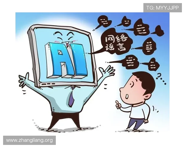 球友直播平台的安全保障措施确保用户隐私与账号安全