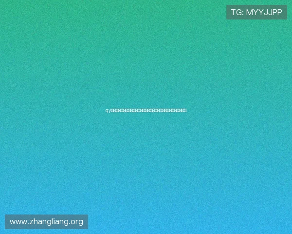 qy球友会网页如何实现快速注册与便捷交流,助力足球爱好者零距离沟通